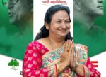 रीता खनालको विजय वा पराजयः कांग्रेस बदलिँदै छ कि छैन ?